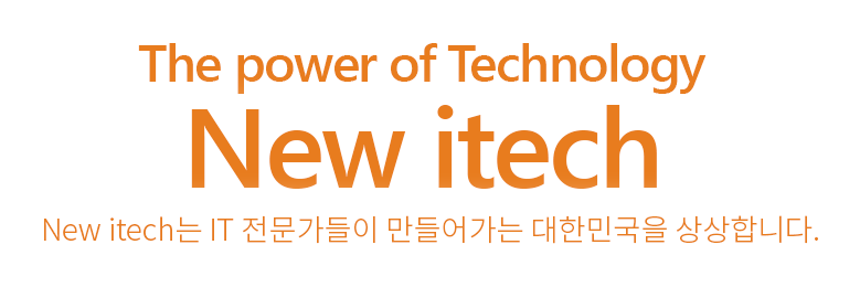 The power of Technology New itech / New itech. IT.......... ..... ......